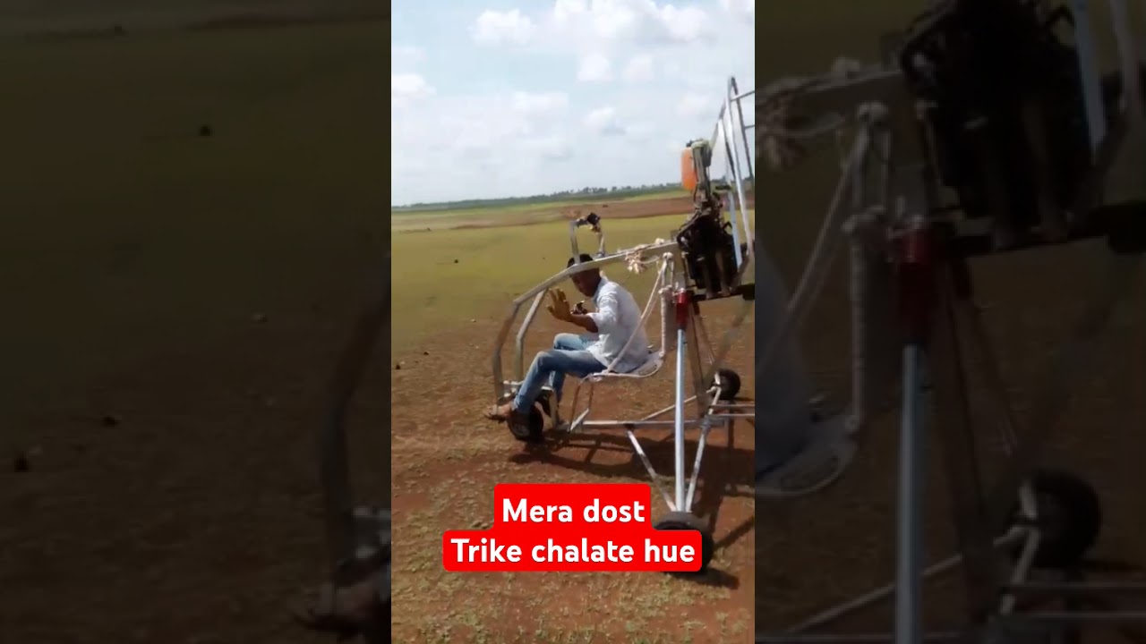 homemade paratrike indian #paragliding #paratrike #automobile #airplane