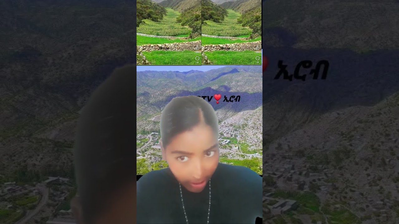 ኢሮብ ኣኖኒንና