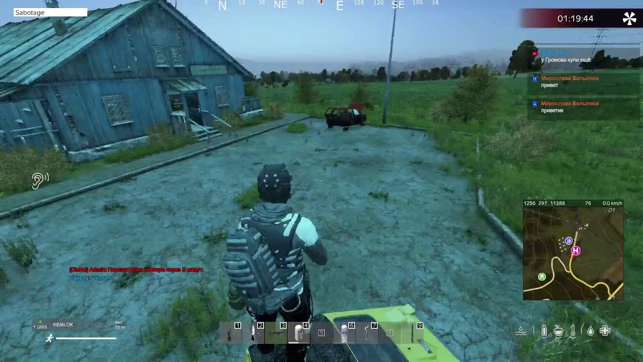 Dayz EVO PvE | Chernarus.  BattlePass. #EVOPVE #dayz