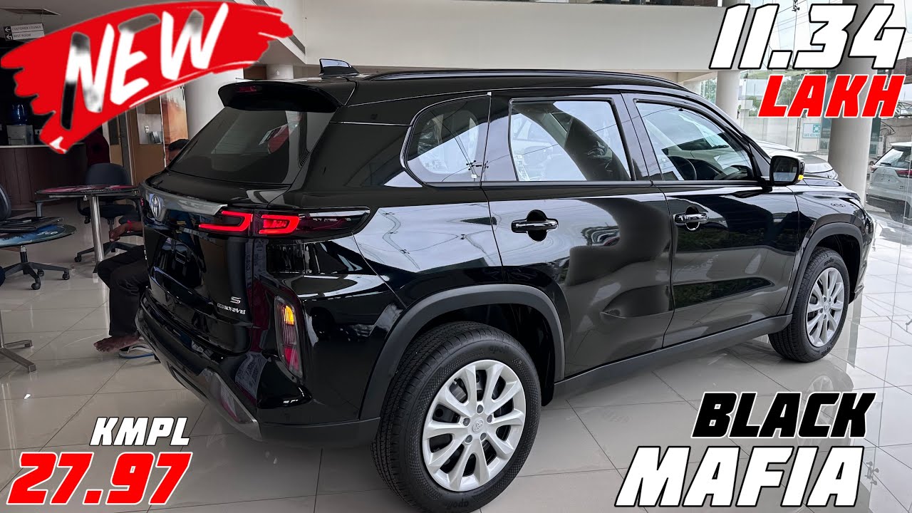 New Toyota Hyryder 2025 S Neo Drive Review || Hyryder Base Model 2025 | Hyryder Vs Grand Vitara