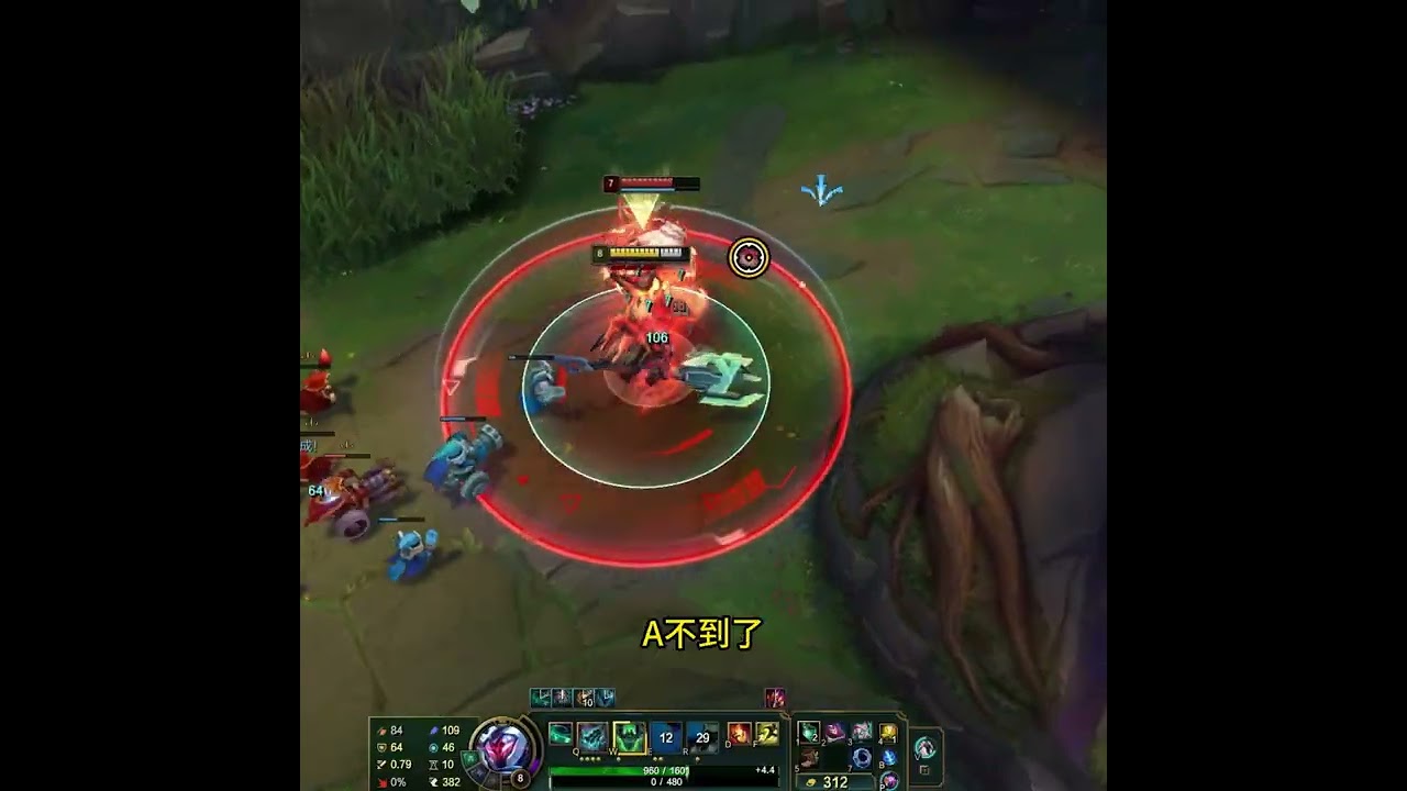 操作者联盟2内战！#lol #英雄联盟 