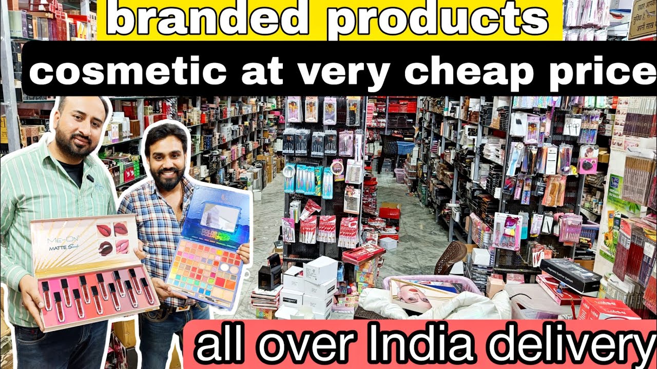 मात्र ₹2 से शुरू branded cosmetic wholesale market jaipur || cosmetic manufacturer in India