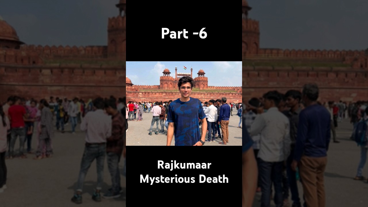 Rajkumaar Mysterious Death : #crimenews #ytshorts #rajkumar #justice #upscaspirant #indiacrime