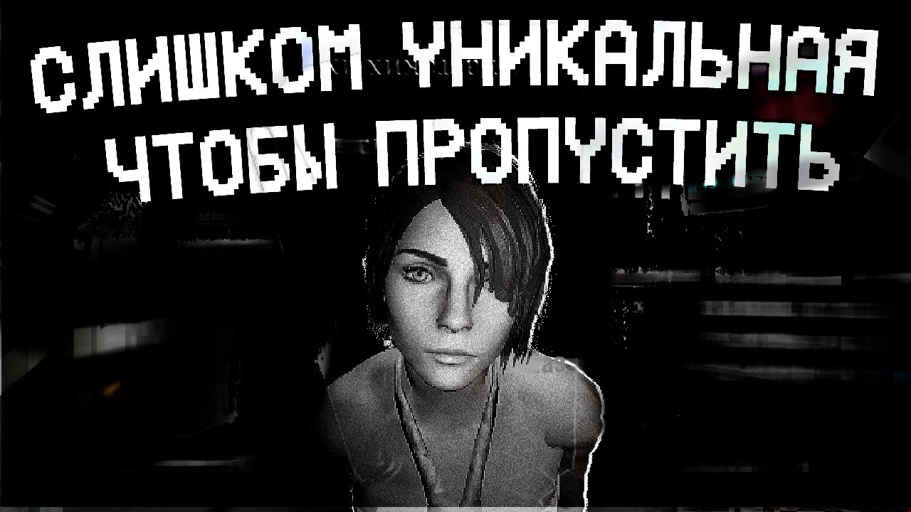 ПОЧЕМУ ВСЕ МОЛЧАТ ПРО GOLDEN LIGHT?