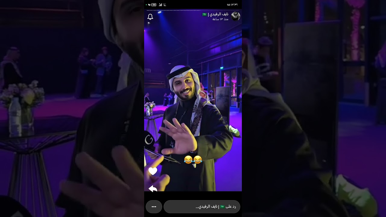 سنابات نايف الرفيدي #نايف_الرفيدي#قناة_الواقع