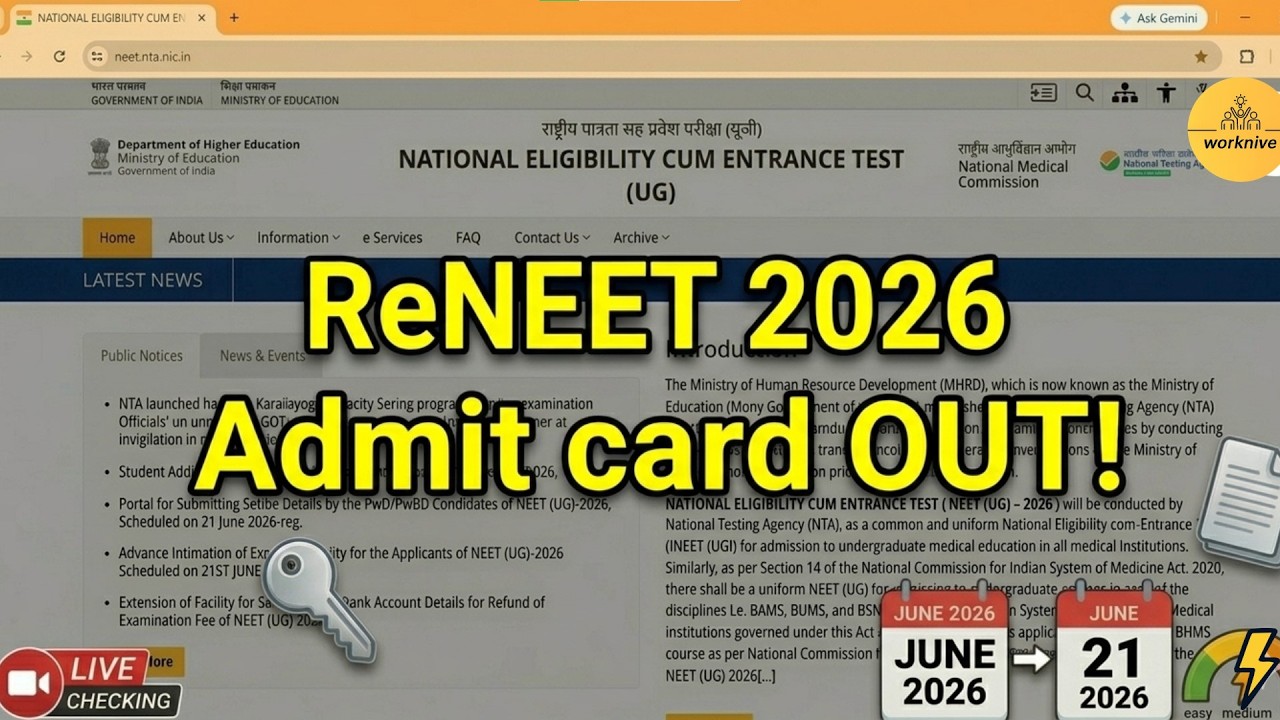 ReNEET 2026 Admit Card Out Anytime! 🚨 NTA Big Update | Live Checking