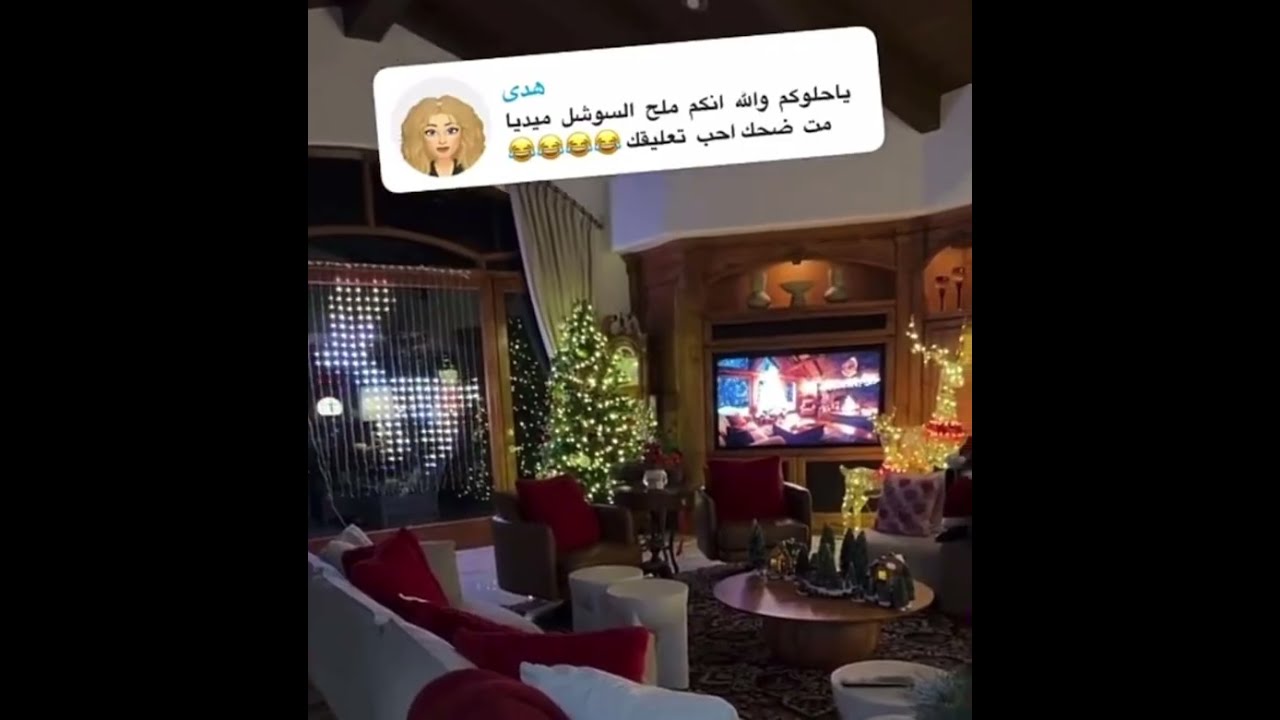 هند القحطاني❌ردي لليقولون أبغا أتزوج سامي عشان جنسيته الأمريكية❌وهو طامع بفلوسي😎