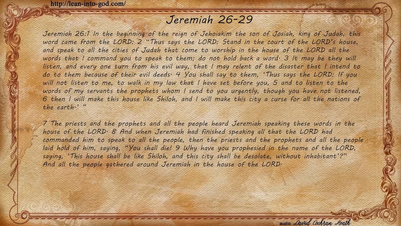 Иеремия 26-29