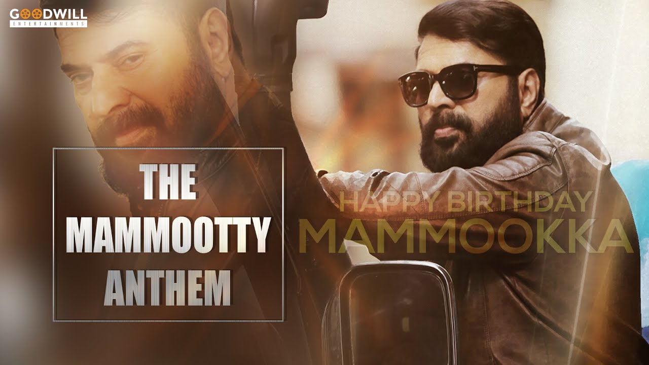 Mammookka Anthem | Jithin Bethanya | Sibi Joseph | Mammootty | #HappyBirthdayMammookka