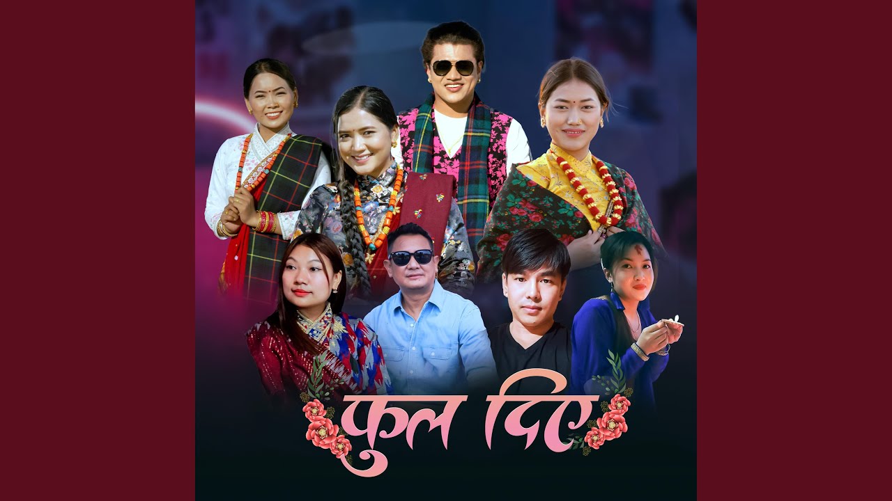 Phool Diye | New Kaura Song | Nabaraj Thapa & Sunita Thegim