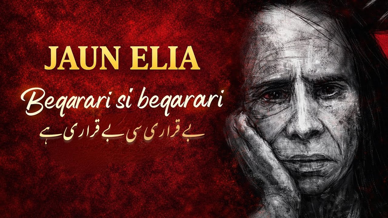Beqarari Si Beqarari Hai | Jaun Elia Ghazal | From “Yaani”