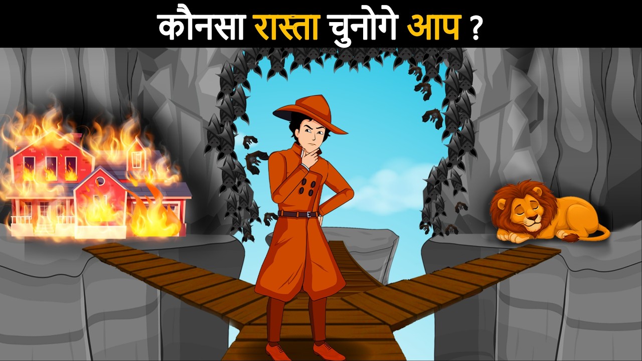 Case 146 - teeno me kaun bachega ? Detective Mehul Paheliyan