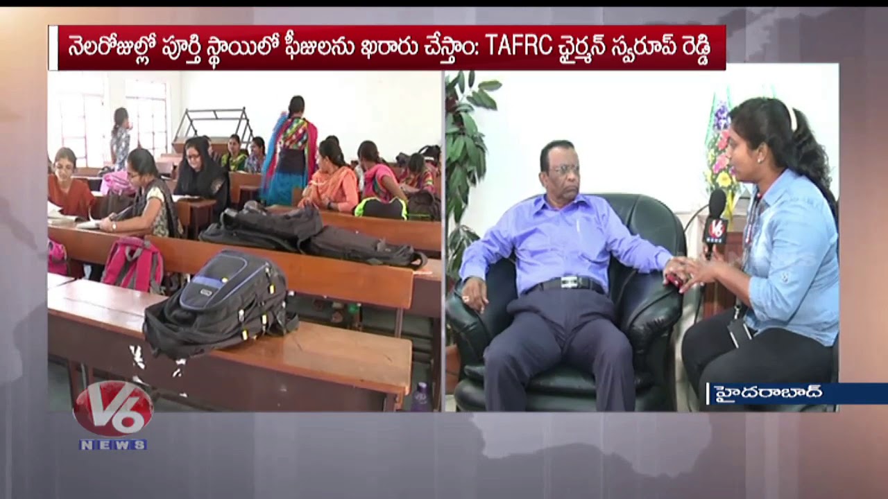 TAFRC Chairman Swaroop Reddy Face To Face Over Engineering Colleges Fee Hike | V6 News