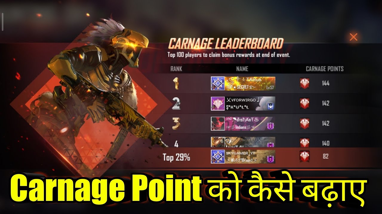 Get Unlimited Collect Carnage Point In Free Fire - Tips and Tricks