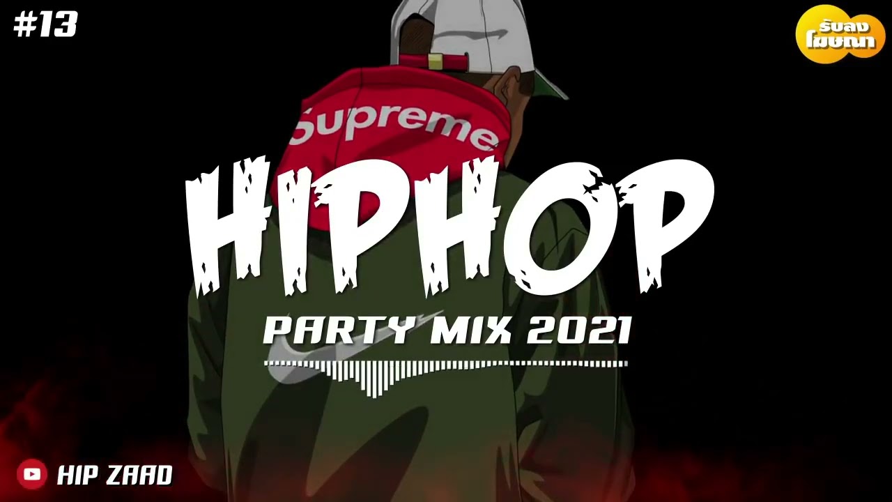 RAP 2022 Mix (DIRTY) | RNB 2022 | HIP HOP 2022| HIPHOP 2022 MIX