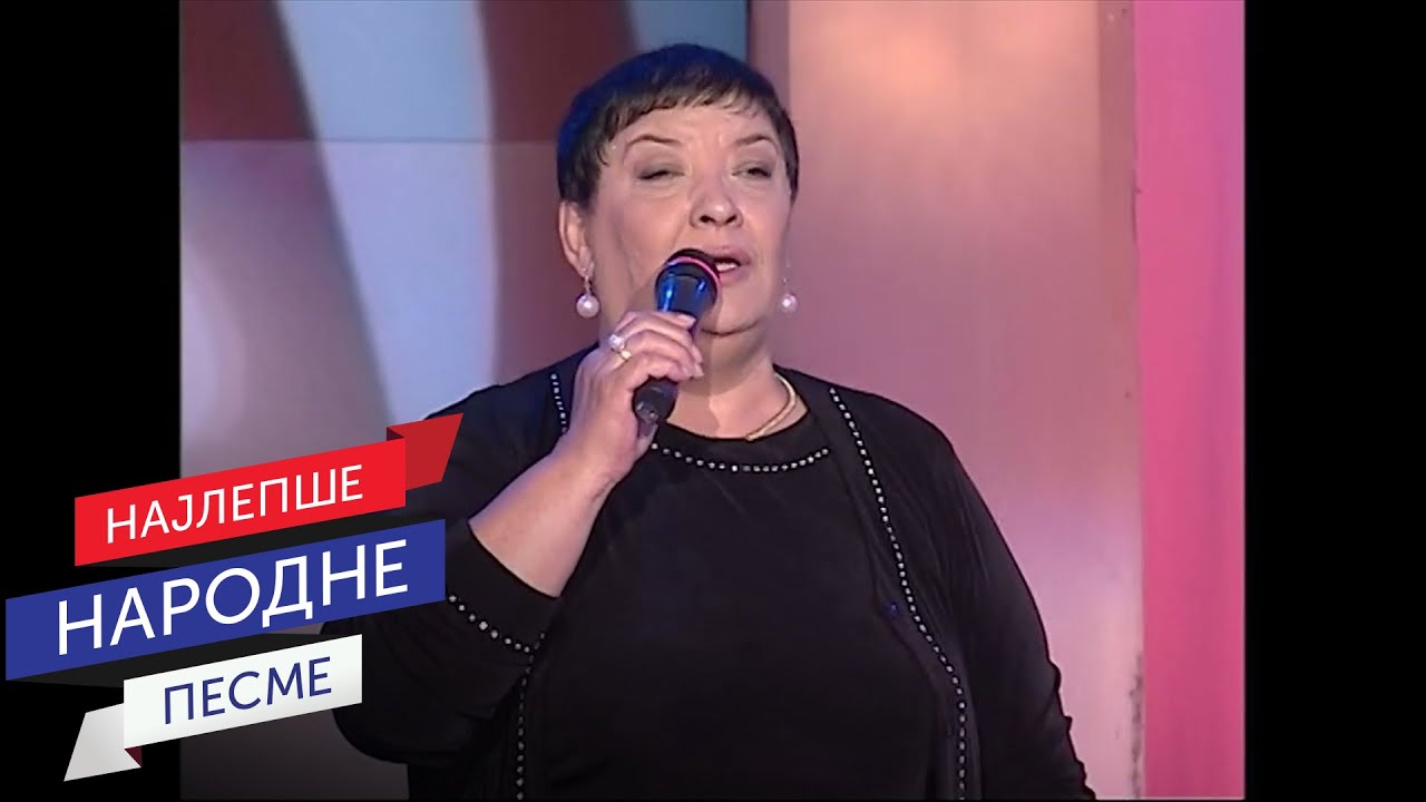 Ljiljana Petrović Buttler - S one strane Lipovice / RTS-TVB 2007 (Live)