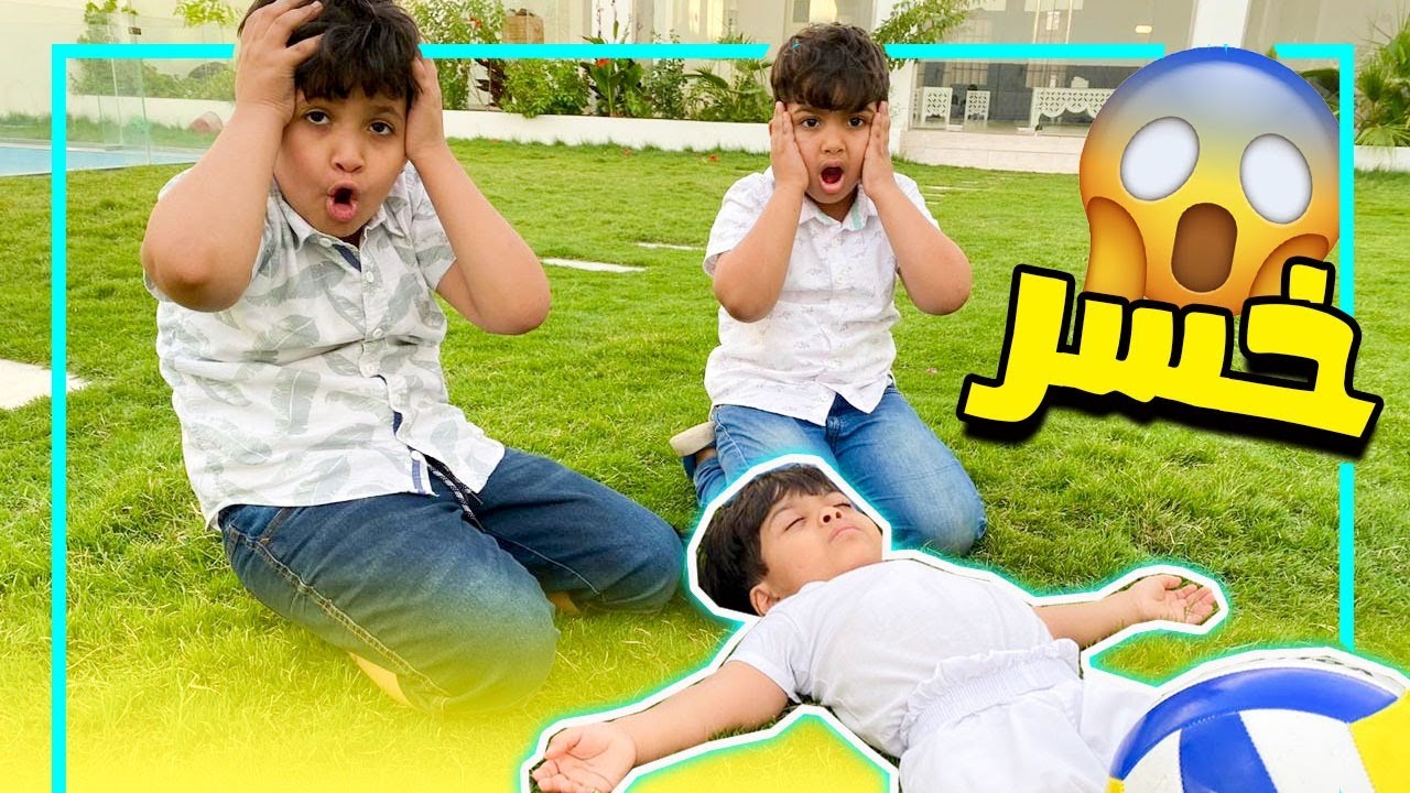 طلعنا شاليه وسوينا تحدي وحمودي خسر🤣