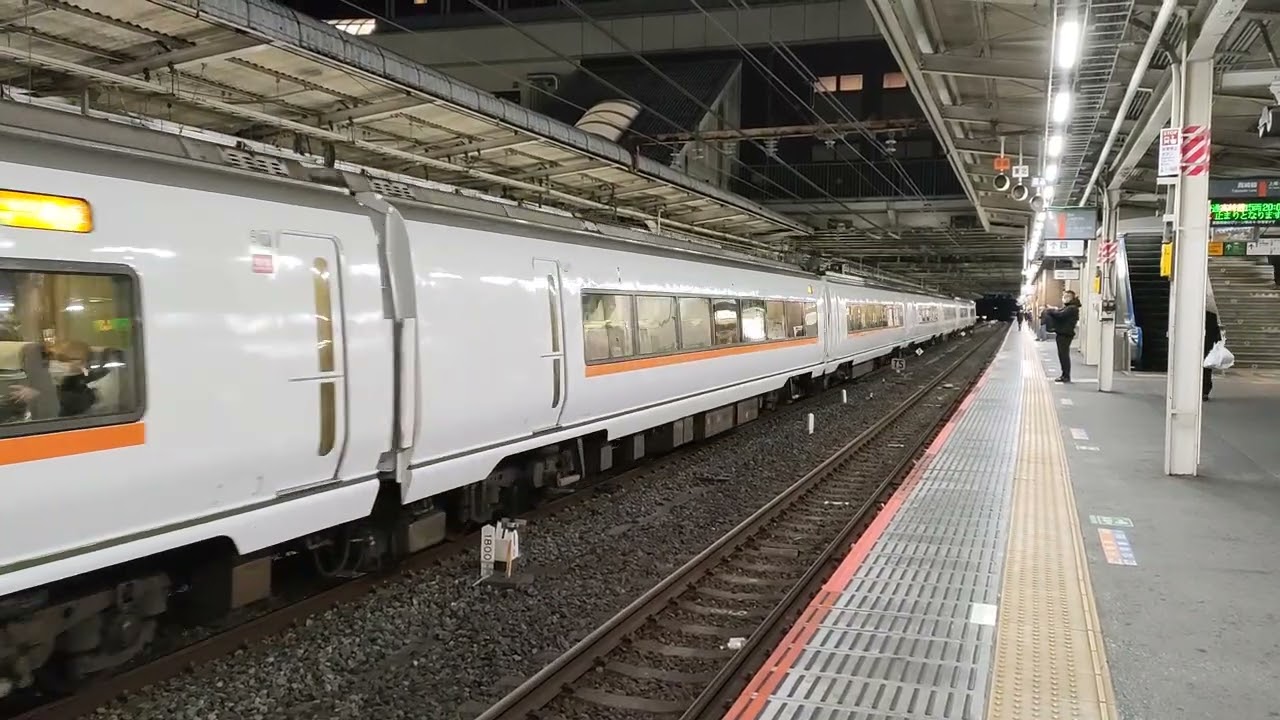 651系1000番台