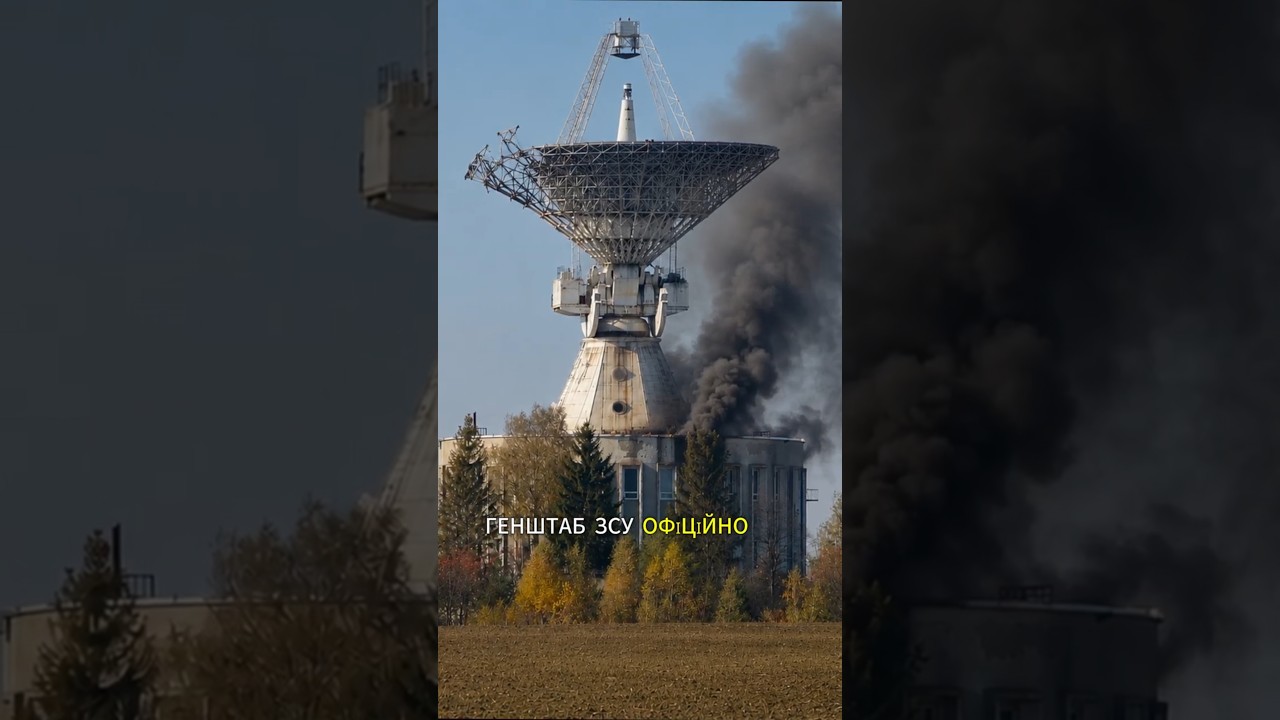 Помітили занадто пізно: Як це допустили в Центрі Космічного Зв'язку 