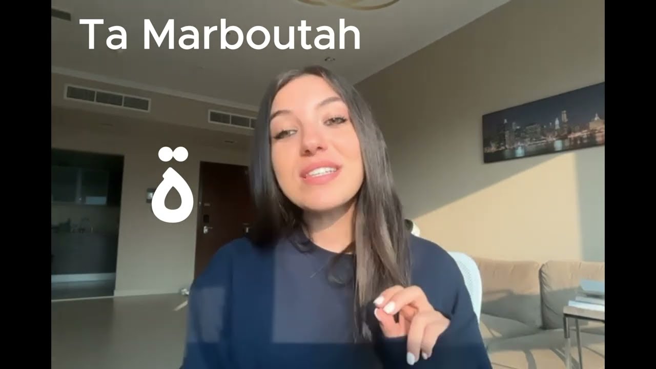 Learn Arabic: Ta Marboutah (ـة) Made Easy + Examples