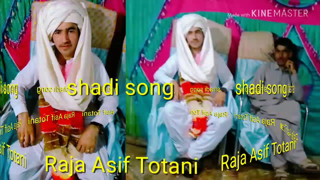 Ho jamalo shadi song singer Master sajid shadi Raja Asif Totani