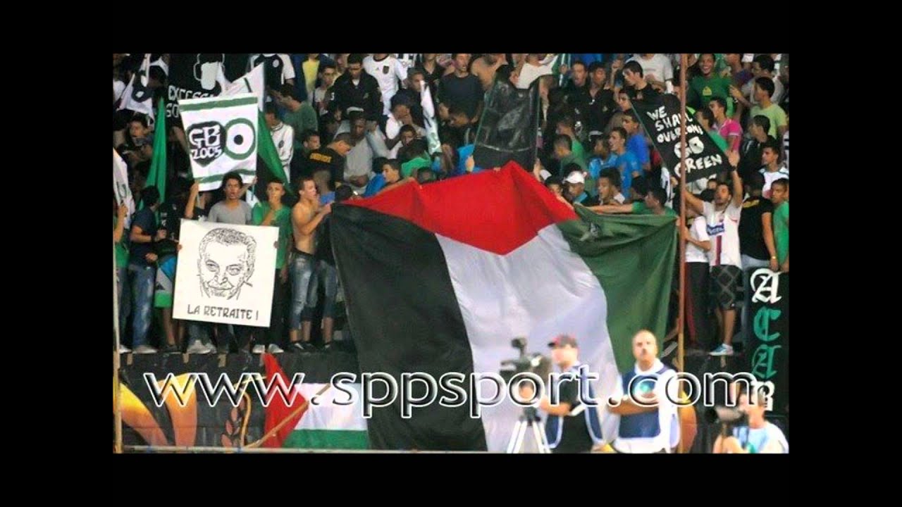 Curva Maroc : Curva Magana Style