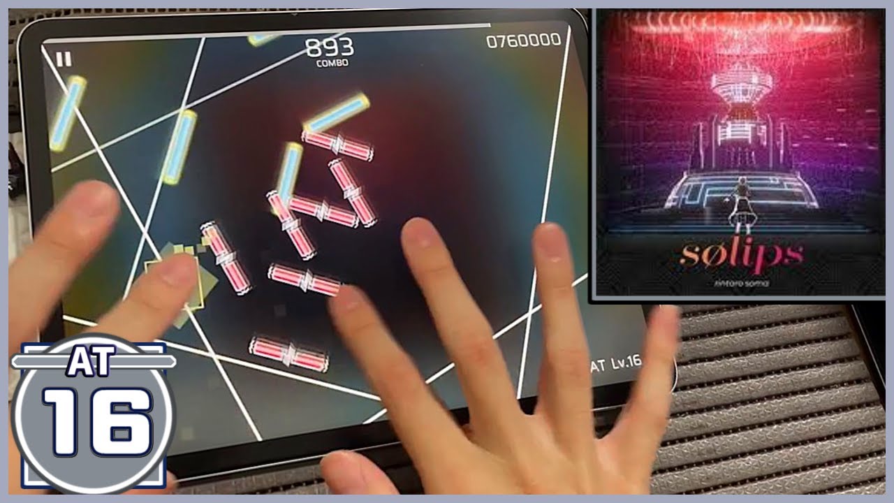 音ゲーはホラーゲームかもしれない【sølips [AT 16]】【Phigros×maimai】