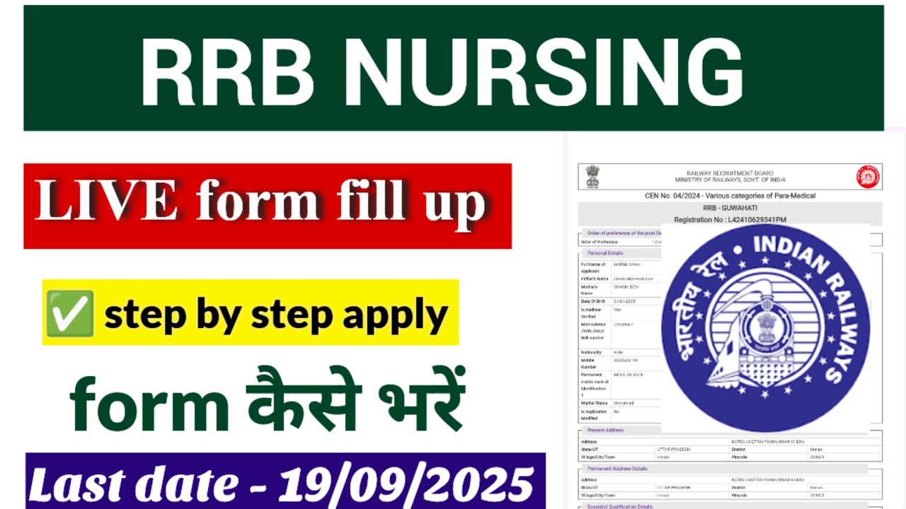 RRB NURSING FORM FILL UP 2025 📅 || How to Fill RRB NURSING Online Form ‼️RRB NURSING FORM KAISA