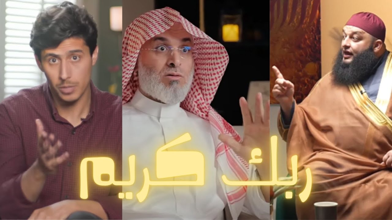أحسن الظنّ بالله… وشوف كيف يتبدّل قلبك