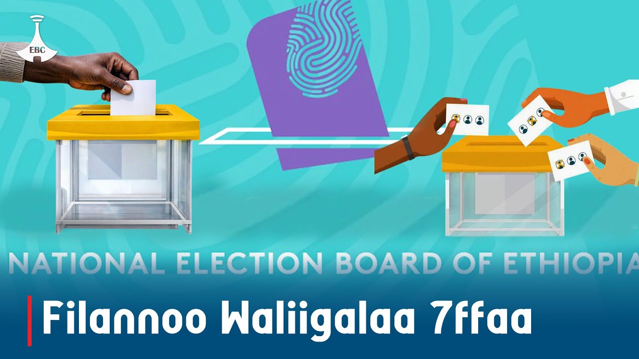 Filannoo Waliigalaa 7ffaa etv |Ebc |Etv Afaan Oromoo|