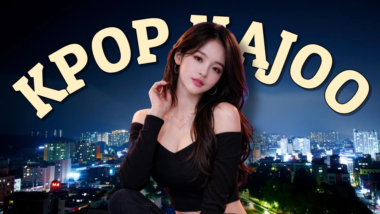 【kpop playlist】나를 응원하는 케이팝🎧노동요🔥 koreanpop플리