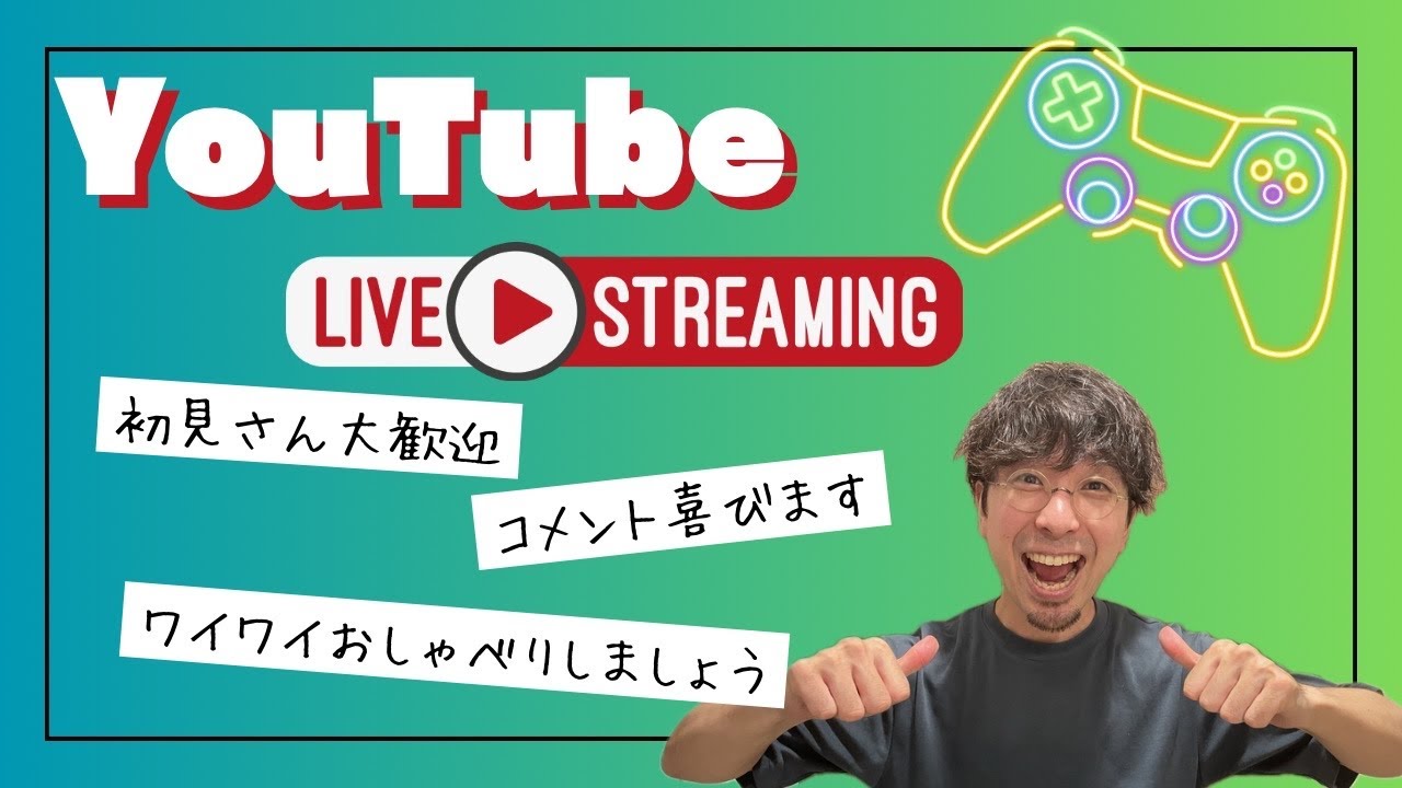 TOP練 1.2戦