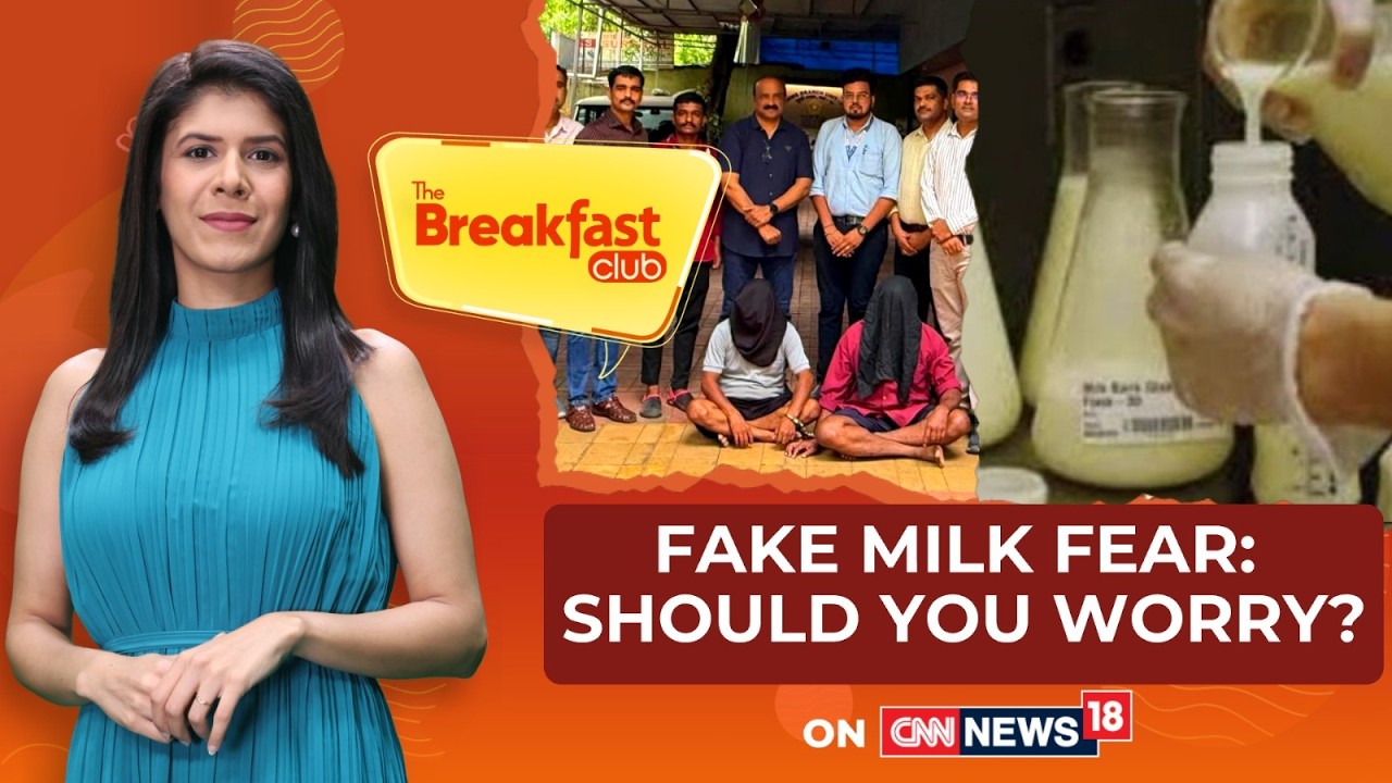 Fake Milk Racket Busted in Maharashtra | Adulterated Milk Under Scanner | The Breakfast Club