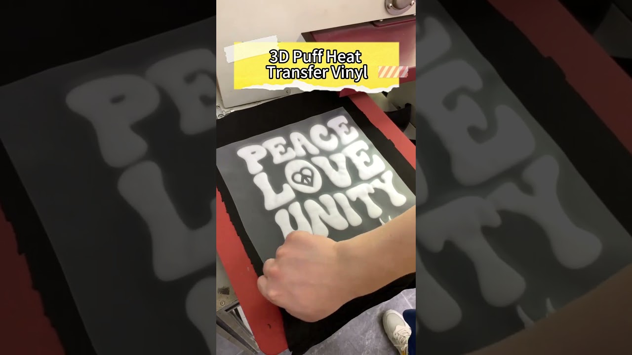 3D Puff Heat Transfer Vinyl | 3D Effect | Heat Transfer Vinyl | HTV Film | A-SUB&reg; Paper#htvvinyl