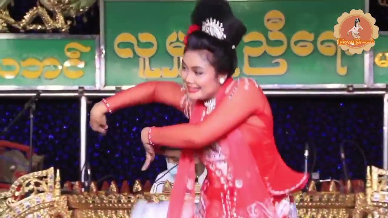 လက်ရည်တစ်ပြင်တည်း - ဧဝတီသင်း ၊ အိပုံပုံ