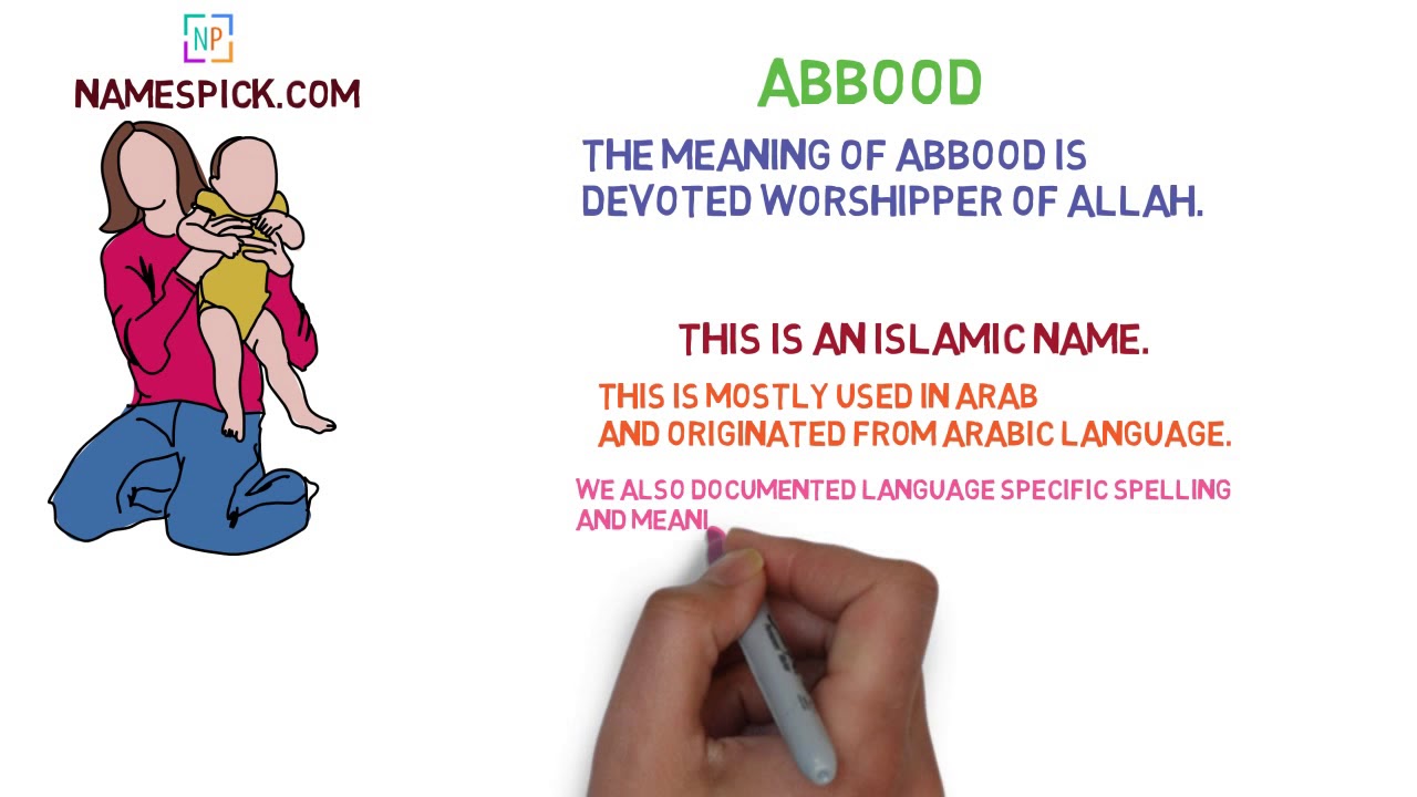 The meaning of Abbood