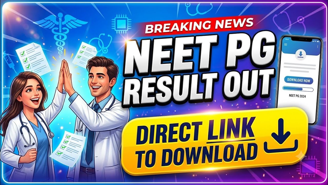 When Will the NEET PG 2026 Result Be Declared? | NEET PG Result Date 2026 | Latest Update