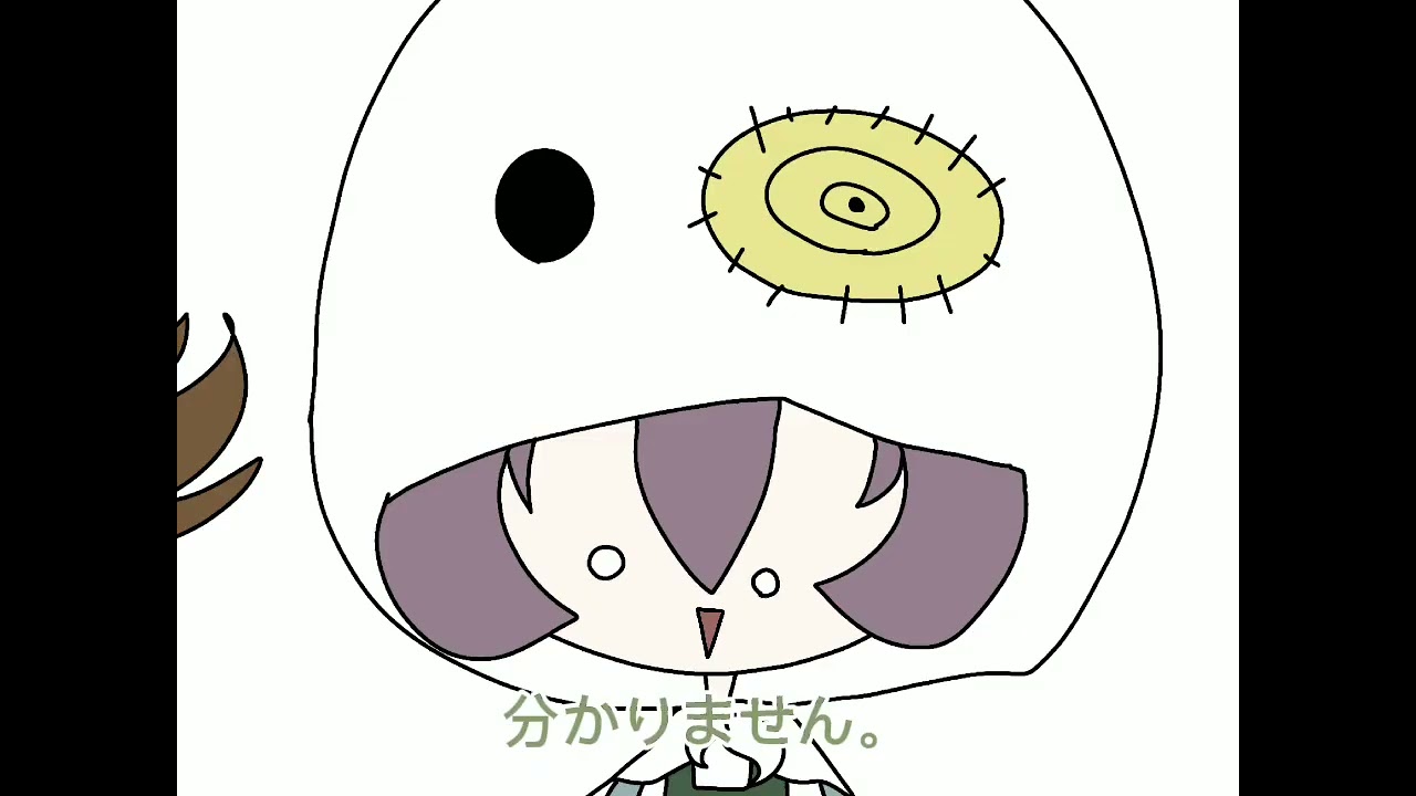 オバケイドロで3×6やってみた