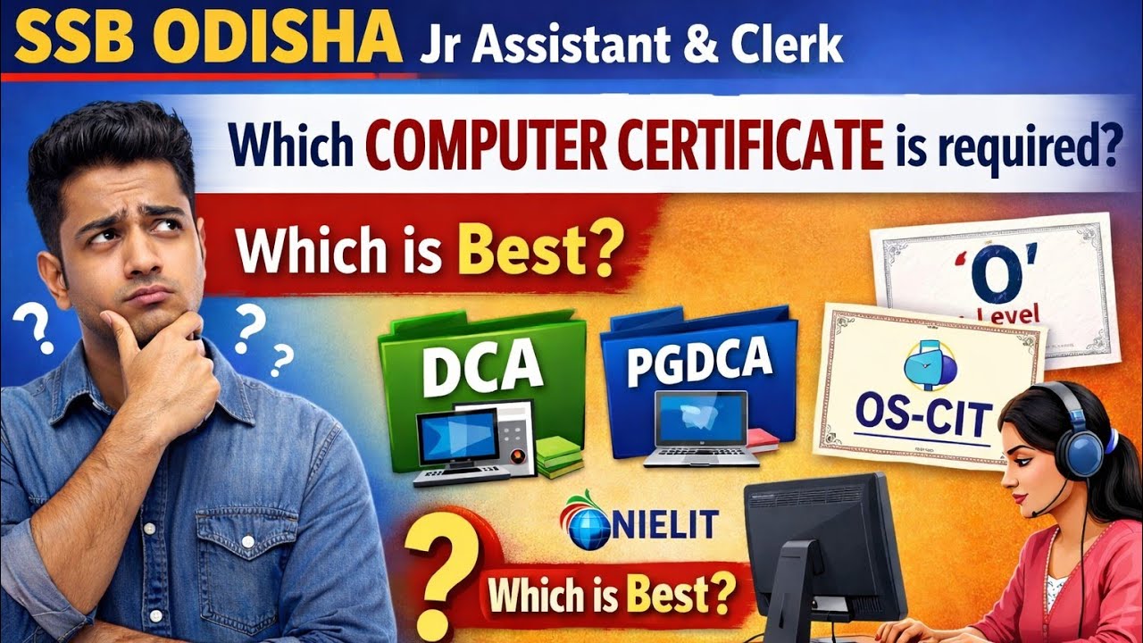 SSB Odisha jr assistant clerk | Computer Certificate | Best Computer Certificate for SSB Odisha 2026