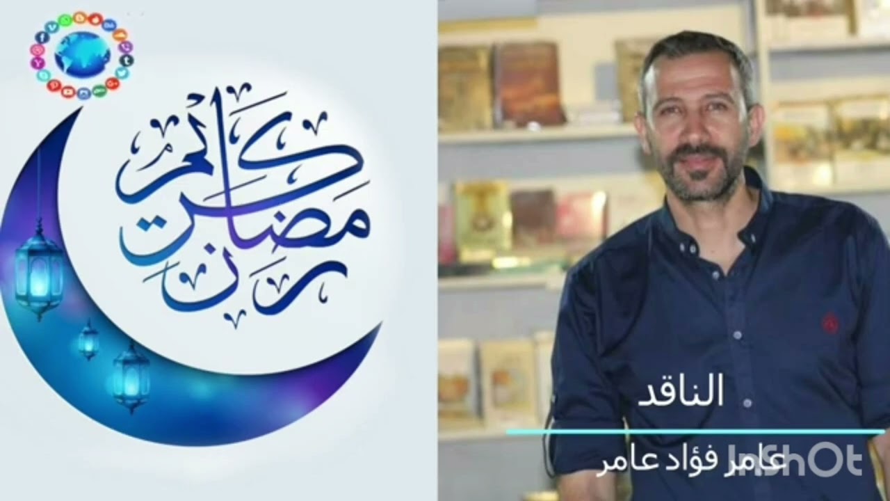 مسلسل ليالي روكسي وحكاية أول فيلم سينمائي سوري ... عامر فؤاد عامر @RotanaCinema