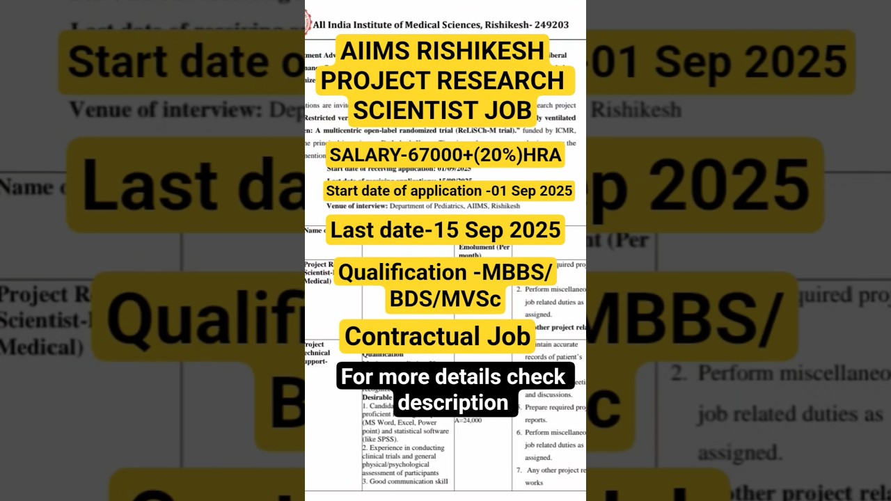 AIIMS Rishikesh Project Research Scientist Jobs ! #bds #mds #dental #dentist #dentistry #job #apply