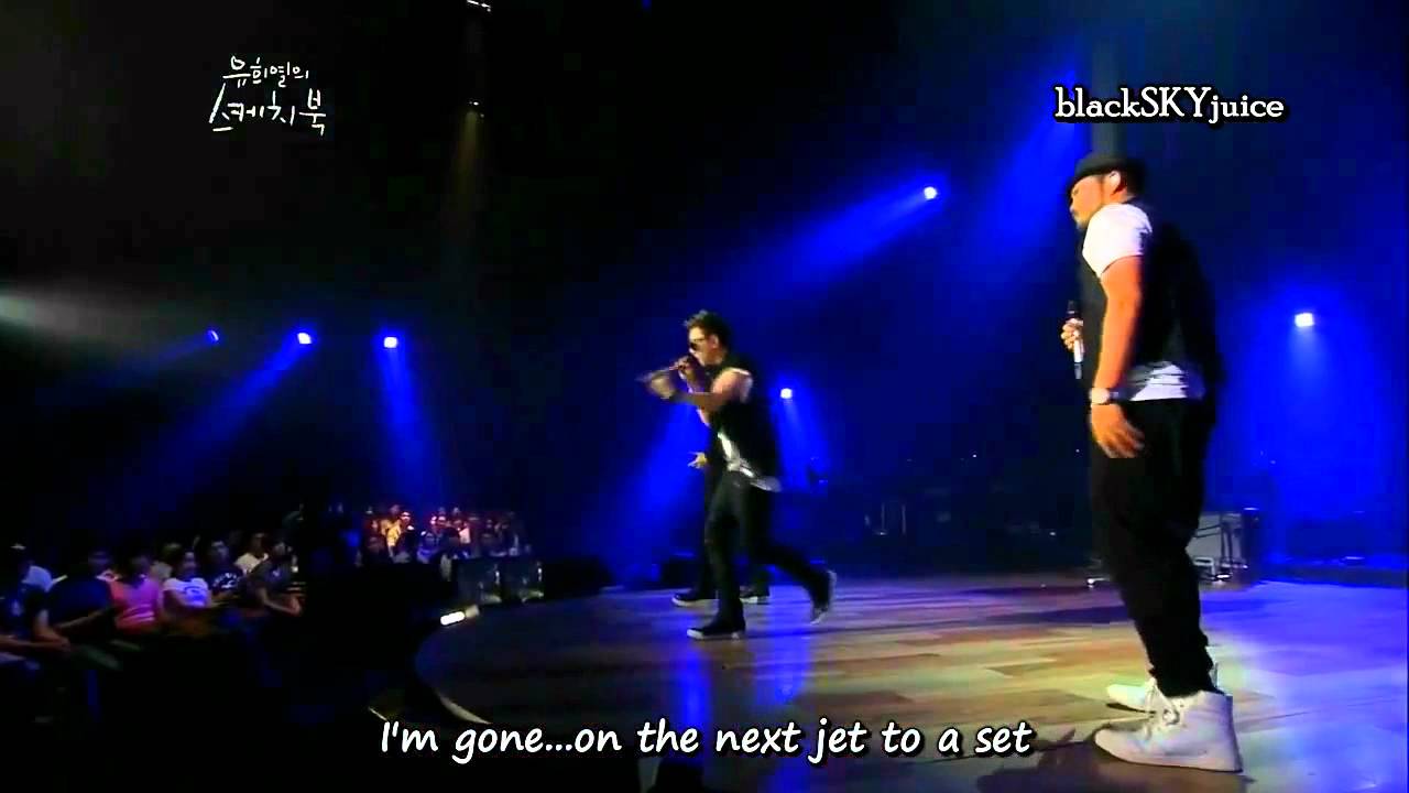 Aziatix - Go LIVE [with lyrics]