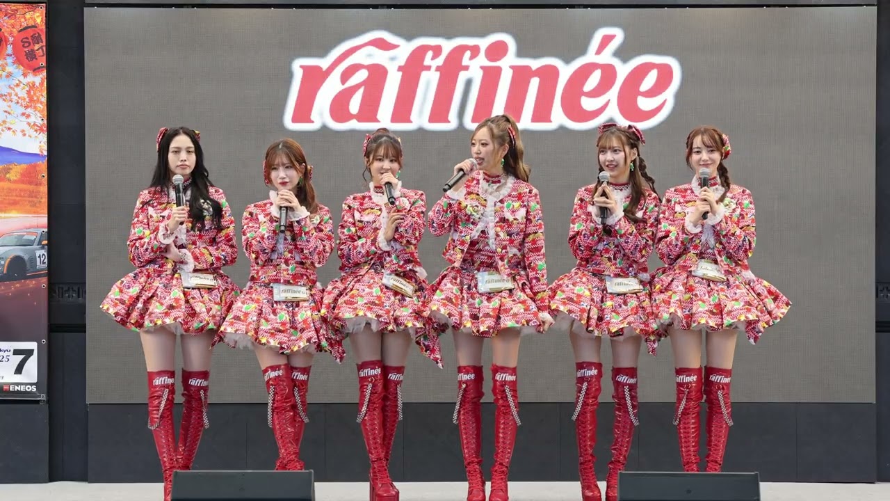2025/11/16 富士スピードウェイ スーパー耐久2025 raffineeステージ（raffinee μ's）