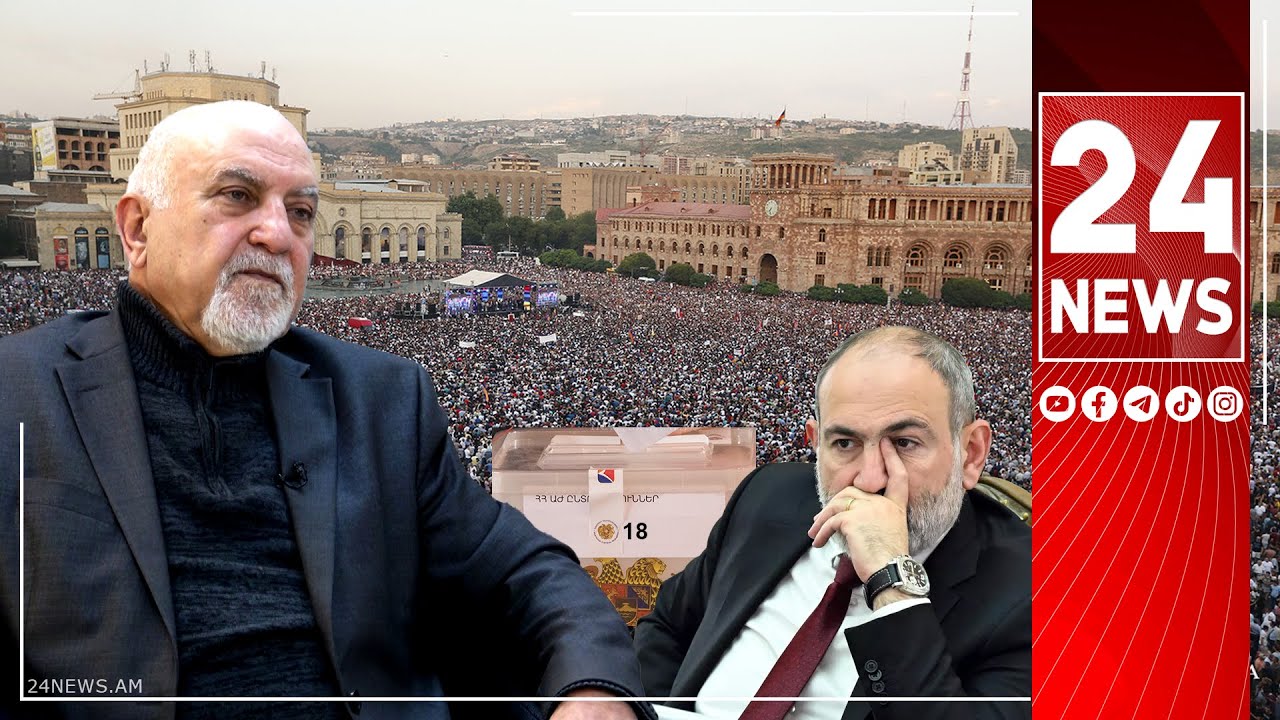 Փետրվարի 18-ը Նիկոլի վերջն է լինելու, երեք ամսից նոր ընտրություններ կլինեն. Հայրիկյան