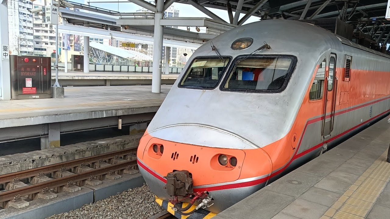 121次自強號 台中出站 #e1000型
