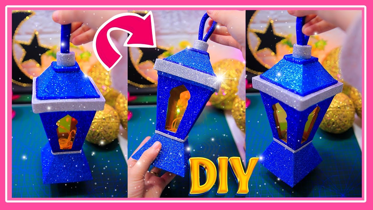 فانوس من الكرتون بطريقه بسيطه جدا شكله يجنن ❤