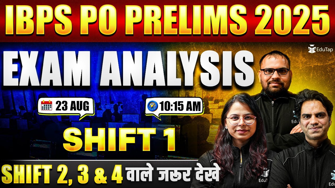 IBPS PO Exam Analysis 2025 | IBPS PO Prelims 1st Shift Analysis 2025 | IBPS PO Exam Analysis Today