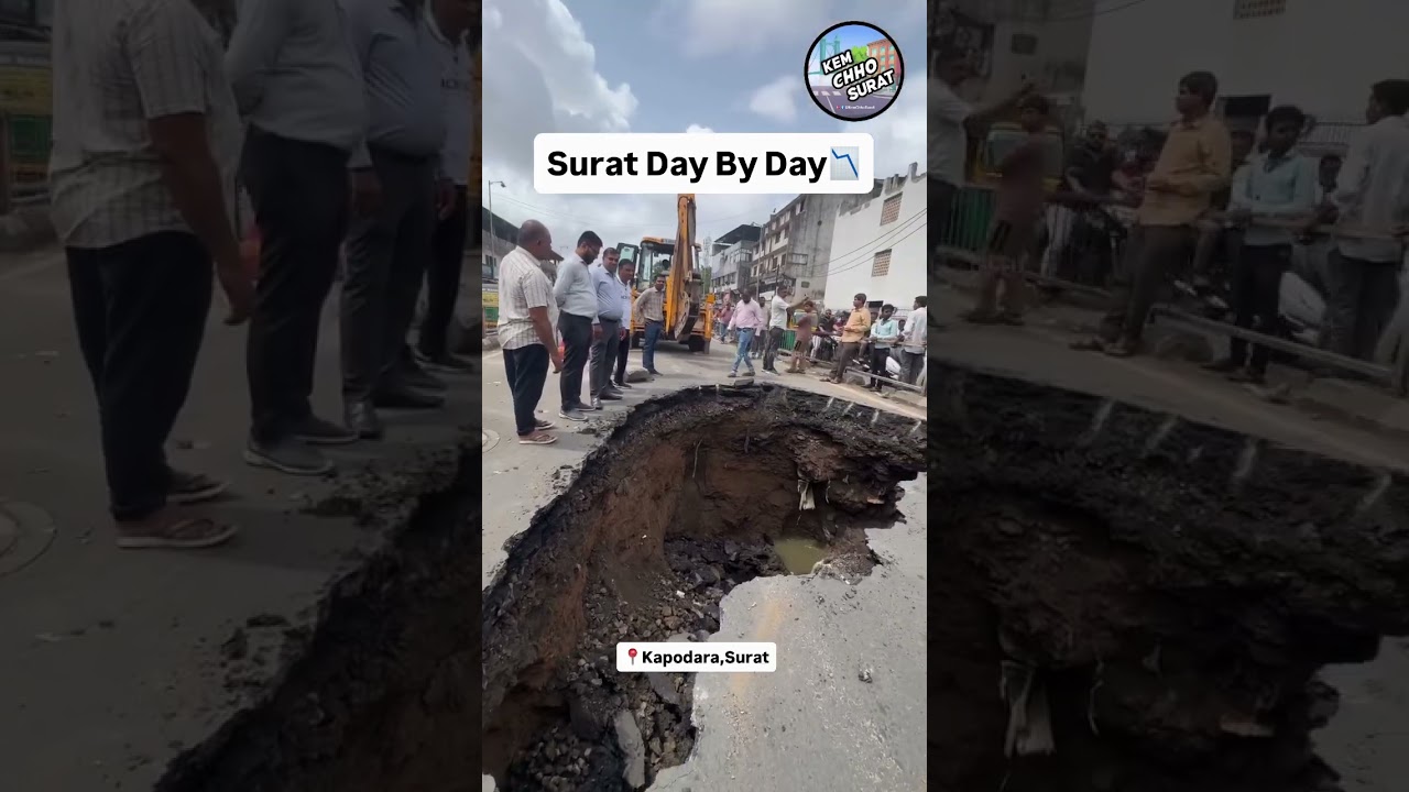 Surat Condition Day By Day📉 #howareyouSurat #rain #surat #gujarat