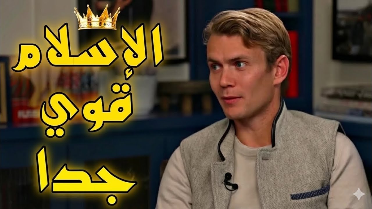 المذيعة الأمريكية الشهيرة 