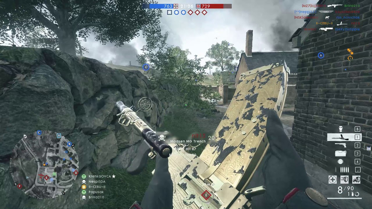 BF1 - Madsen MG Trench | Один из лучших ручных пулеметов